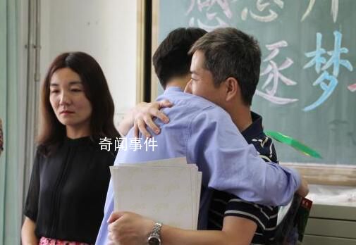 一線教師呼吁教師節(jié)淡化禮數(shù) 向老師表達祝福和感謝的方式有很多