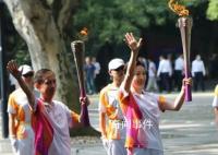 “薪火”相傳 點(diǎn)燃亞運(yùn)激情