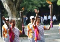 共鑄亞運(yùn)精彩 相約亞運(yùn)盛會