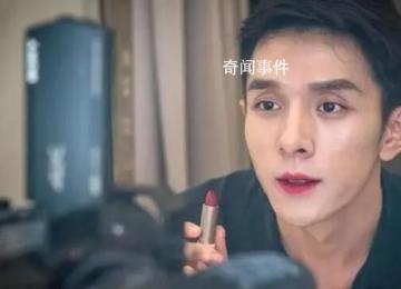李佳琦凈收入超過逾90%A股公司 在網(wǎng)絡(luò)引起廣泛討論