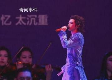 華晨宇接受法師稱號 引發(fā)網(wǎng)友熱議