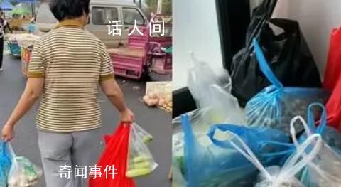 博主媽媽花79元囤了7天的物資 79塊對(duì)普通人意味著什么
