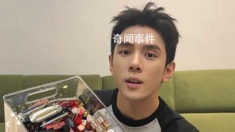 央媒發聲:李佳琦們別再飄了