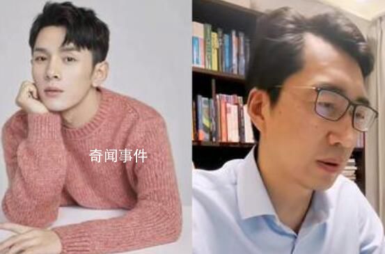 上海胸外科醫(yī)生回應(yīng)李佳琦言論 真不是我不努力