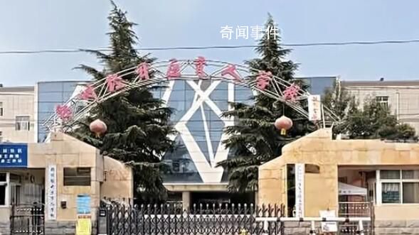 企業(yè)讓員工貸款養(yǎng)公司 涉事多方回應(yīng)