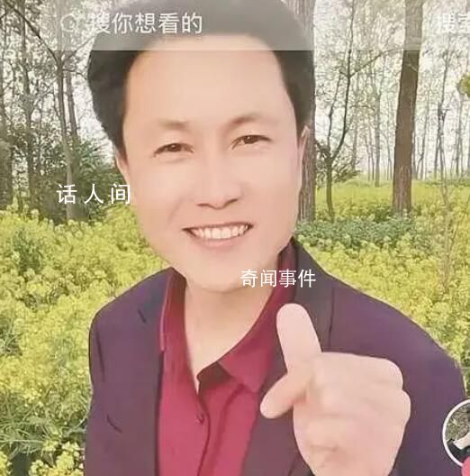 紅了就飄?6名網(wǎng)紅主播先后“翻車”