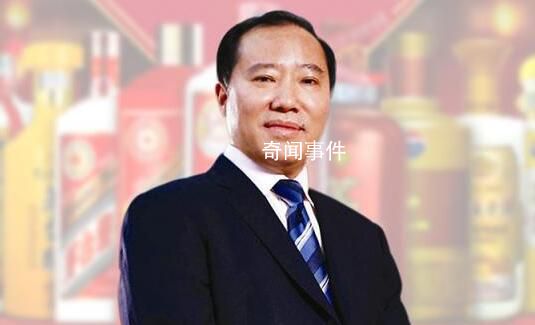 媒體:茅臺(tái)原董事長袁仁國遺體已火化