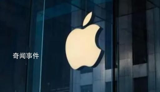 蘋果回應iPhone 12被控輻射超標