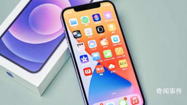 蘋果稱iPhone12輻射符合大陸標準 iPhone12輻射問題引發廣泛關注