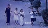 警方辟謠西安出現拐騙兒童情況 這到底是怎么回事呢