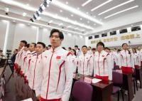 中國(guó)代表團(tuán)向亞運(yùn)出發(fā) 36位奧運(yùn)冠軍領(lǐng)銜
