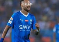 內(nèi)馬爾沙特首秀造3球 輕松完成了降級(jí)打擊