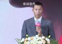 易建聯(lián)退役儀式 深情回憶了自己21年的職業(yè)生涯