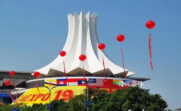 東博會20載結(jié)碩果 勇立潮頭再跨越