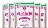 蓮花味精的衰落與致癌謠言有關?蓮花味精產(chǎn)品一度受到影響