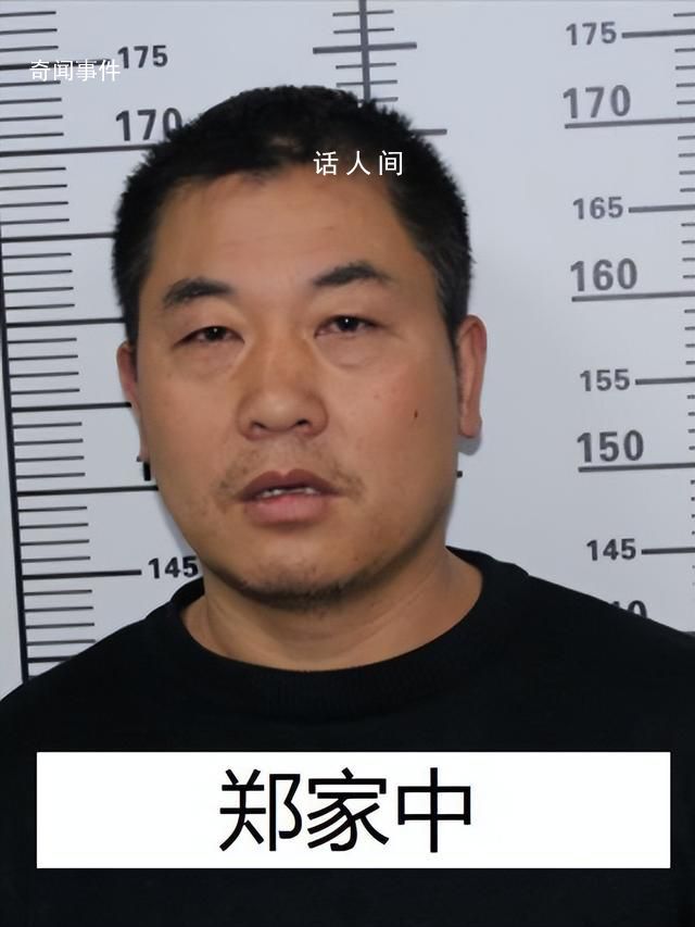 “黑老大”曾是校長 公安出手端了 向濤個人資料介紹