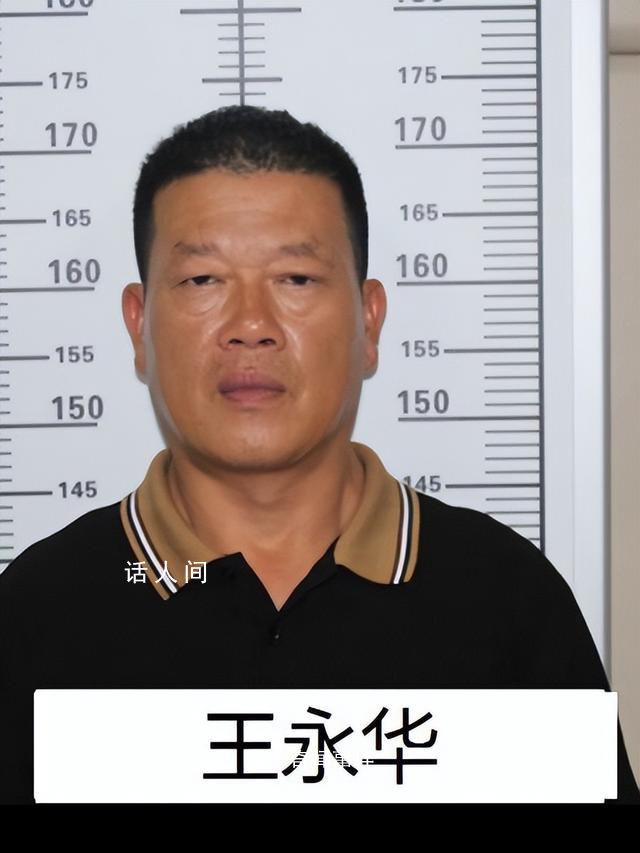 “黑老大”曾是校長 公安出手端了 向濤個人資料介紹