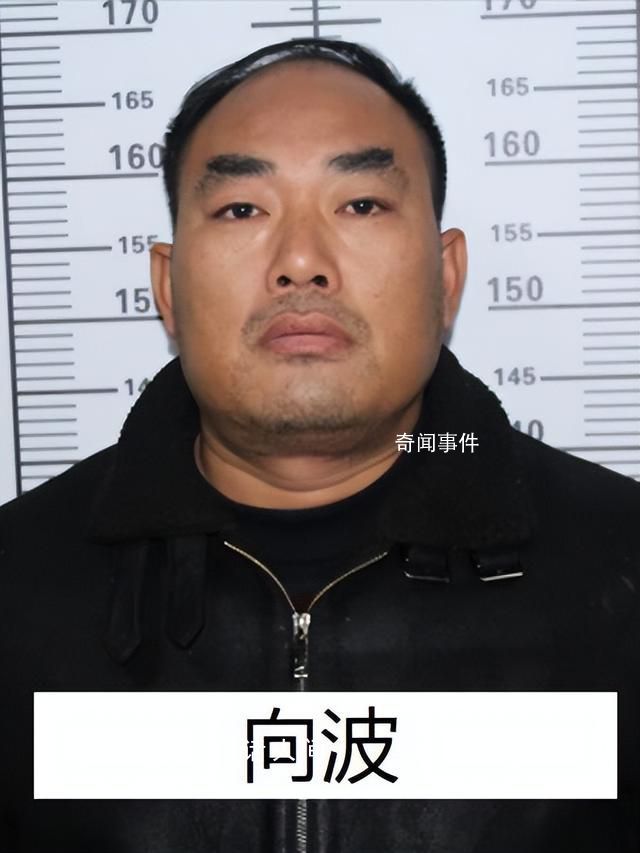 “黑老大”曾是校長 公安出手端了 李杰個人資料介紹