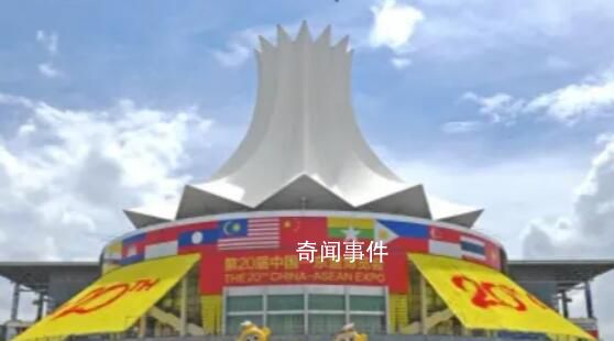 打造“數(shù)字絲綢之路” 中國聯(lián)通推動?xùn)|盟互聯(lián)互通