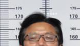 “黑老大”曾是校長(zhǎng) 公安出手端了 向黎個(gè)人資料介紹