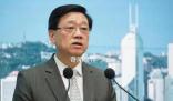 李家超:迎國慶全香港影院半價