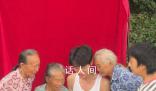 “我?guī)腿宓睦先伺暮昧诉z照”