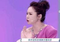 戚薇不反對Lucky進娛樂圈 網友贊她十分開明