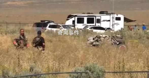 美國2架飛機(jī)降落時(shí)相撞致2死 2名飛行員喪生