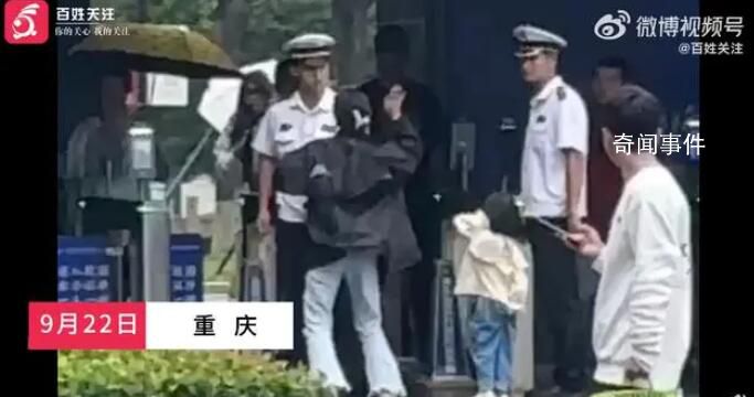 保安被女子扇耳光后拎其脖子猛摔在地 具體情況還在調(diào)查中