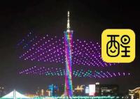 廣州無人機煙花秀為亞運加油 網(wǎng)友：太震撼了