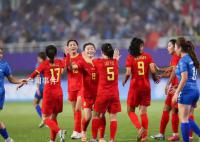中國女足亞運首戰(zhàn)對陣蒙古隊 最終比分頂格在16-0