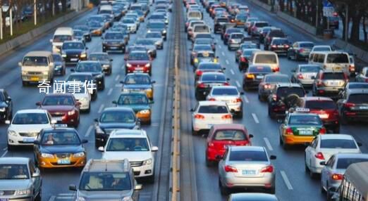 多地明確國(guó)慶外地車輕微違章不處罰 只警告不處罰