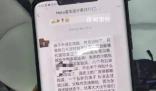 家長花50萬為自閉癥兒子經絡重構 無效后陷入退款困境