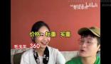 B太回應(yīng)刪除花西子產(chǎn)品測(cè)評(píng) B太是否是在為花西子洗白