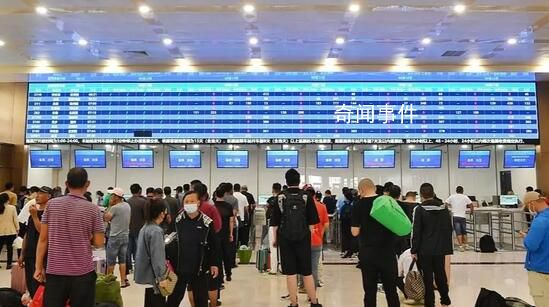 加速包能優(yōu)先買火車票?不實(shí)
