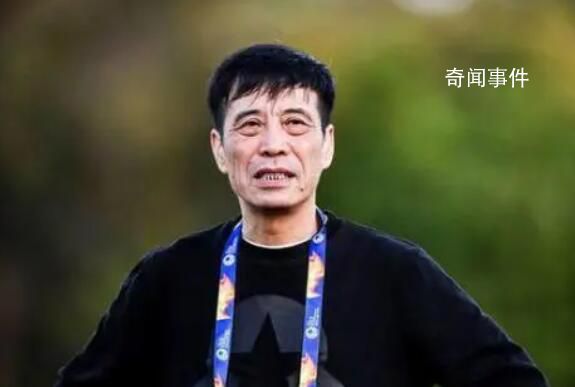 中國(guó)足協(xié)原主席陳戌源被提起公訴 移送檢察機(jī)關(guān)審查起訴
