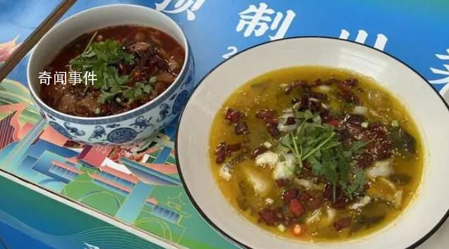 袁記云餃回應(yīng)被指是預(yù)制菜 這是有人造謠公司馬上就會(huì)出公告