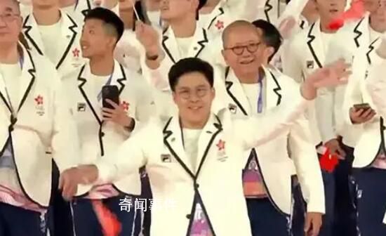 霍啟剛笑得好開心 郭晶晶去當(dāng)領(lǐng)隊(duì)沒時(shí)間管他
