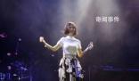 張碧晨連續(xù)8年為姚貝娜慶冥誕 網(wǎng)友紛紛留言：姐姐有心了