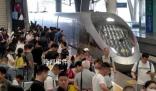 680元民宿被調(diào)成2780 老板懵了