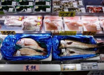 俄考慮限制日本水產(chǎn)品進(jìn)口 俄羅斯對(duì)日本水產(chǎn)品進(jìn)口限制勢(shì)在必行