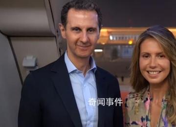 敘利亞總統(tǒng)夫婦用中文道別 阿斯瑪也用中文說(shuō)再見(jiàn)