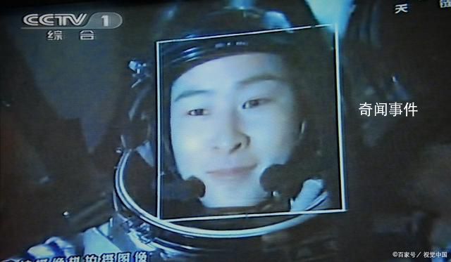 翟志剛首次太空漫步差點(diǎn)回不來 背后真相令人震驚