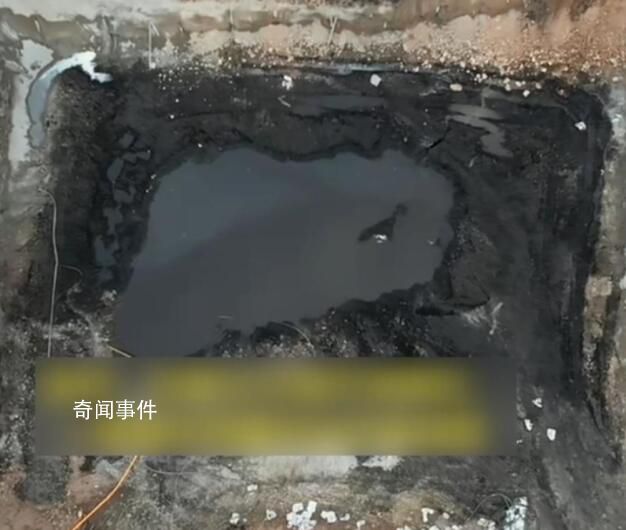 一小區(qū)施工挖出煤層?官方回應(yīng)