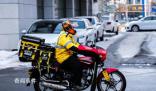 報(bào)告稱近4成職位工資超10000元 越來越多人選擇靈活就業(yè)