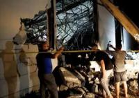 伊拉克一婚禮火災(zāi)造成至少100人死亡 150人受傷