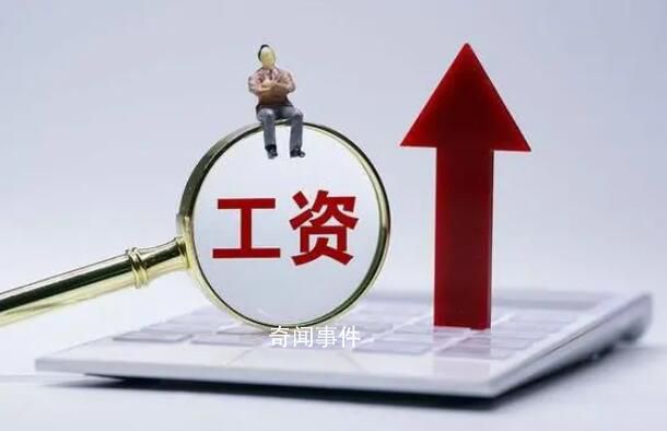 工廠疑假期強制加班請假每天扣500 引起了廣泛關注
