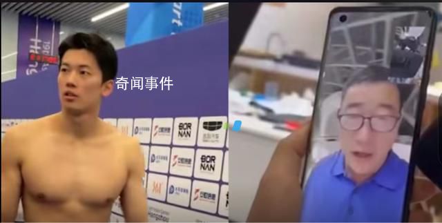 汪順回應爸爸請鄰居吃飯 他又豪言壯志了哈哈