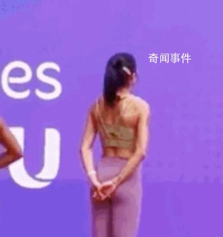 吳艷妮暫停訓(xùn)練向國旗行注目禮 如此舉動(dòng)也火了