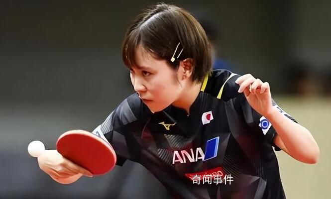 平野美宇爆冷出局 無(wú)緣亞運(yùn)會(huì)的八強(qiáng)